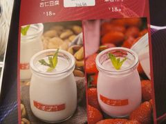 -辣家私厨火锅·龙虾(开发区店)