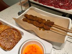 -左庭右院鲜牛肉火锅(长泰广场店)