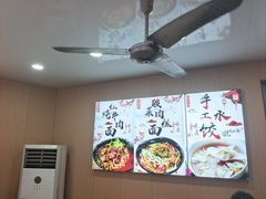 -淮南牛肉汤(永源路店)