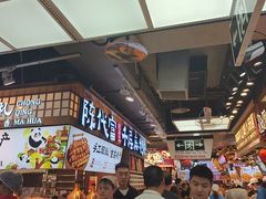 -观音桥步行街