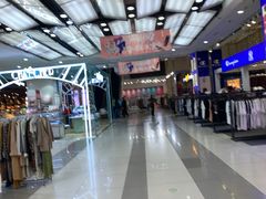 -吾悦广场(天津和平店)