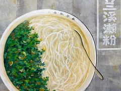 -正果忠记云吞濑粉(总店)