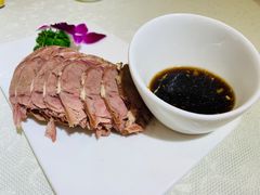 -楚畹园