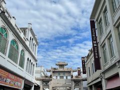 -潮州古城