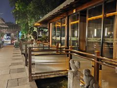 -夜宴江景餐厅