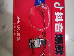 -标准眼镜·蔡司官方授权店(和平路总店)