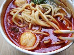 -四里沙茶面(七星西路分店)