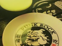 -鼓楼吃面·肉啃肉(南锣鼓巷店)