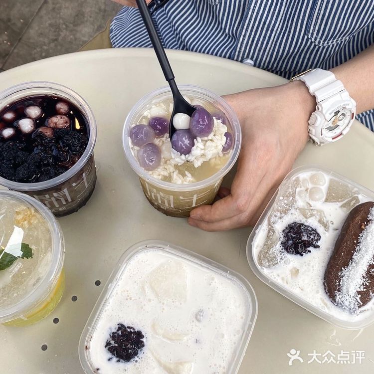 长沙必打卡高颜值手工冰粉店‼️料太足惹😋