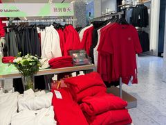 -lululemon(新天地店)