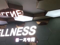 -一兆韦德健身(张杨路店)