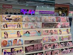 -微店Park(上海静安大悦城店)