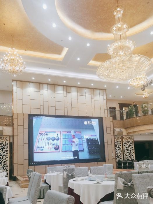 东江渔村(皇悦店)大堂图片