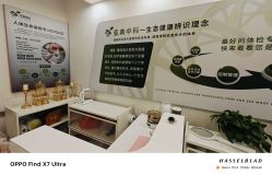 -亚典中科健康汇美容·SPA