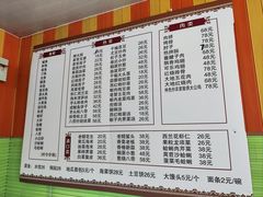 -青岛香根温泉酒店