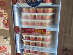 -味多美蛋糕(大兴店)