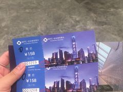 -WFC会仙楼观景台
