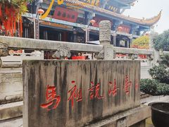 -什邡罗汉寺