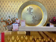 -宴荟·粤式臻味(领展店)