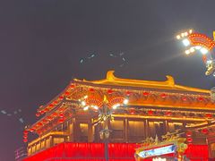 -大唐不夜城