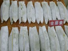 -春水锅贴·传统鲁菜(大明湖店)