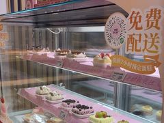 -甜星Star·生日蛋糕(百盛店)