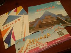 -上海市龙华烈士陵园