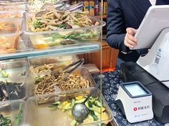 -虢国羊肉汤馆(政二街店)