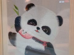 -成都你六姐·牛肉冒菜(上海环宇荟店)