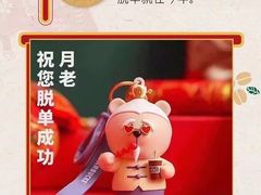 -星巴克(远洋店)