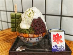 -WONDER ICE 萬得冰田(建設路总店)