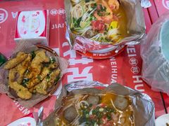 -见味花甲(合生汇店)