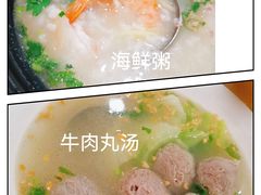 -潮州菜馆(十里河店)