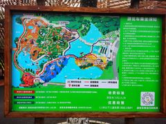 -武汉动物园