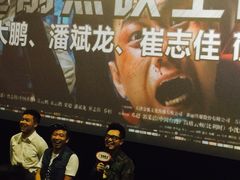 金逸影城(红谷滩中心天虹店)-金逸影城(联发广场店)