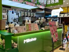 -迷客夏Milksha(无锡苏宁店)