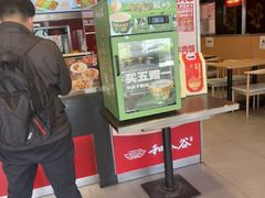 -和合谷(长虹桥店)