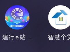 -中国建设银行(无锡蠡湖支行)