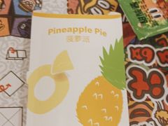 -麦当劳(金鹏路店)