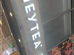 门面-喜茶(中山利和新地店)