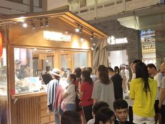 -沙州食驿·非遗小吃夜市