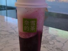 -奈雪的茶(佛山顺德美的悦然广场店)