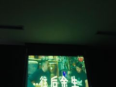 -乐圣量贩KTV自助餐(崇文店)
