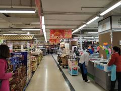 -华润万家(荔湾店)