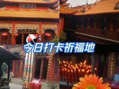 -玉皇宫