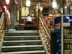 -袁老四老火锅(盘龙城店)