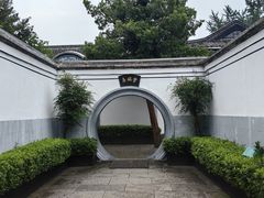 -蒋氏故居
