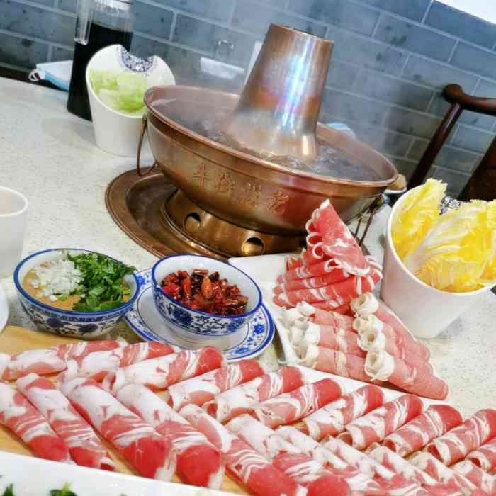 牛街洪记涮爆坊(苹果园店)