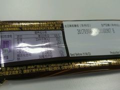 -赛百味SUBWAY(中山店)