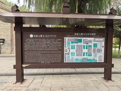 -张掖大佛寺景区